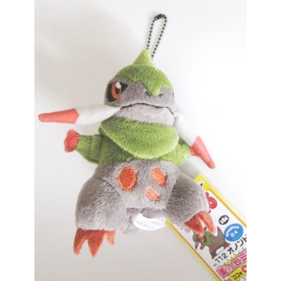 Officiële Pokemon Knuffel Fraxure +/- 11 cm