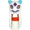 Authentic Pokemon Plush Froslass +/- 20cm San-ei