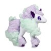 Authentic Pokemon Center Plush Galar Ponyta 30cm