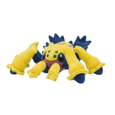 Officiële Pokemon center knuffel Pokemon fit Galvantula 17cm (breedt)