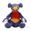 Authentic Pokemon Center Plush Pokemon fit Garchomp 13cm 