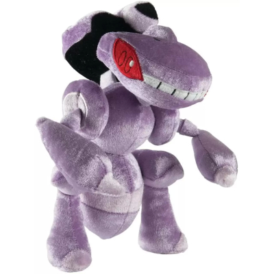 Officiële Pokemon knuffel Genesect 20th Anniversary 20cm TOMY