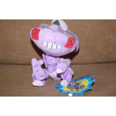 Officiële Pokemon center knuffel Genesect pokedoll +/- 15cm 