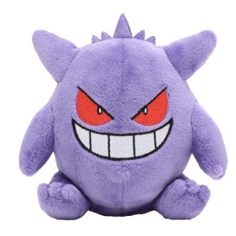 Officiële Pokemon center Pokemon fit knuffel Gengar 13cm 