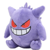 Officiële Pokemon center Pokemon fit knuffel Gengar 13cm 