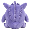 Officiële Pokemon center Pokemon fit knuffel Gengar 13cm 