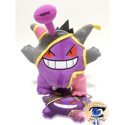 Officiële Pokemon center knuffel Gengar 21cm Team Trick halloween 2018