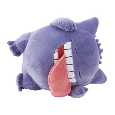 Officiële Pokemon center knuffel Gengar mocchiri Pokemon sleep 28cm 