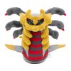 Officiële Pokemon center knuffel Pokemon fit Giratina Origin Form 18cm lang