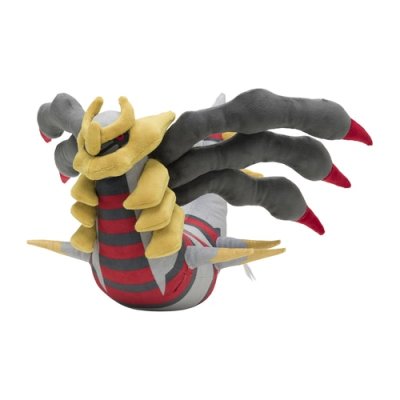 Officiële Pokemon center knuffel Giratina Origin form 30cm lang