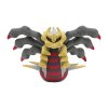 authentic Pokemon plush Pokemon center Giratina Origin form 33cm long