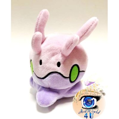 Authentic Pokemon plush Goomy +/- 15CM San-ei 