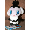 Officiële Pokemon knuffel Gothita +/- 12cm banpresto