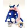 Authentic Pokemon plush Greninja +/- 25CM San-ei 