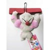 Officiële Pokemon knuffel Gurdurr +/- 14cm