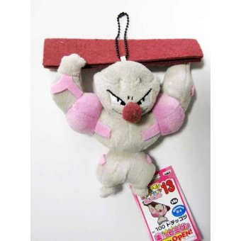 Officiële Pokemon knuffel Gurdurr +/- 14cm