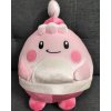 Officiële Pokemon knuffel Happiny 38cm shiny banpresto DX UFO