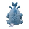 autehntic Pokemon Center Plush Pokemon fit Heracross 14cm 