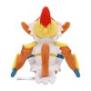 Authentic Pokemon Center Plush Pokemon fit Infernape 15cm 