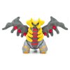 official Pokemon plush i Choose you Giratina +/- 36cm (wide) Takara tomy