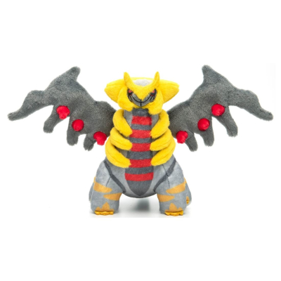 Officiële Pokemon knuffel i choose you Giratina +/- 36cm (breedt) Takara tomy