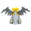 official Pokemon plush i Choose you Giratina +/- 36cm (wide) Takara tomy