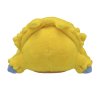 Authentic Pokemon Center Plush Pokemon fit Joltik 10cm (wide)