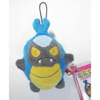 Officiële Pokemon knuffel Karrablast +/- 10cm