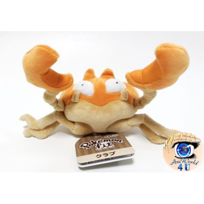 Officiële Pokemon center knuffel Pokemon fit Krabby 19cm (breedt)