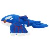 Authentic Pokemon plush Kyogre 29cm wide San-Ei 