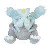 Officiële Pokemon center knuffel Pokemon fit Kyurem 22cm lang