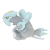 Officiële Pokemon center knuffel Pokemon fit Kyurem 22cm lang