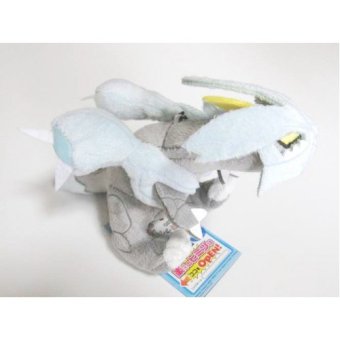 Officiële Pokemon knuffel Kyurem 17cm (lang) my pokemon collection