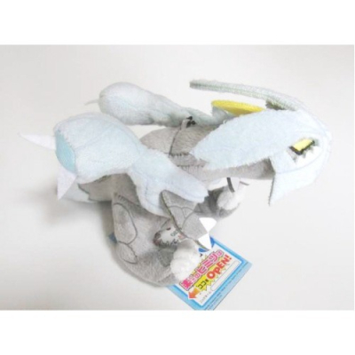 Authentic Pokemon plush Kyurem 17cm (long) my pokemon collection