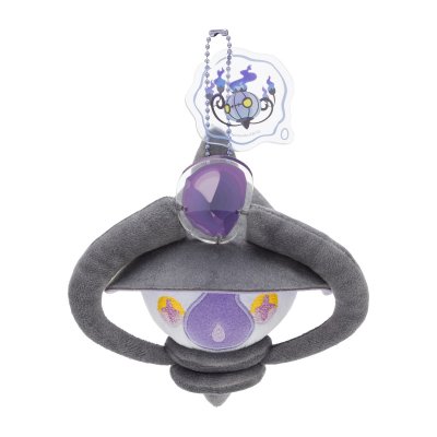 Officiële Shinka No Ishi evolution stone Pokemon center knuffel Lampent mascot 12cm