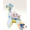 Officiële Pokemon center Lapras knuffel +/- 25cm 