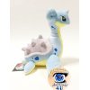 Officiële Pokemon center Lapras knuffel +/- 25cm 