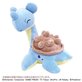 Authentic Pokemon plush Lapras mofu arm pillow +/- 20cm