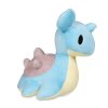 Officiële Pokemon center knuffel Lapras Pokedoll 16CM 