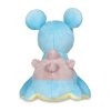 Officiële Pokemon center knuffel Lapras Pokedoll 16CM 