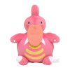 Authentic Pokemon Center Plush Pokemon fit Lickilicky 14cm 