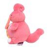 Authentic Pokemon Center Plush Pokemon fit Lickilicky 14cm 