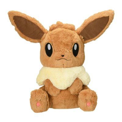 Officiële Pokemon center knuffel lifesize Fluffy Eevee 50cm (2021)