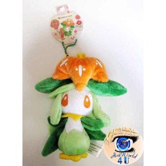 Officiële Pokemon center knuffel Lilligant 12cm mascot