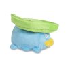 Officiële Pokemon center knuffel Pokemon fit Lotad 10cm (lang)