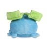 Officiële Pokemon center knuffel Pokemon fit Lotad 10cm (lang)