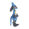 Officiële Pokemon center knuffel Lucario +/- 32cm 