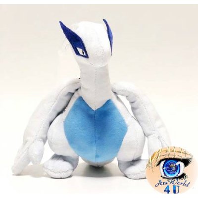 Officiële Pokemon knuffel Lugia 28cm (lang) San-Ei All Star