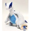 Authentic Pokemon plush Lugia 28cm (wide) San-Ei All Star