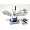 autehntic Pokemon Plush Lugia 27cm Takara Tomy